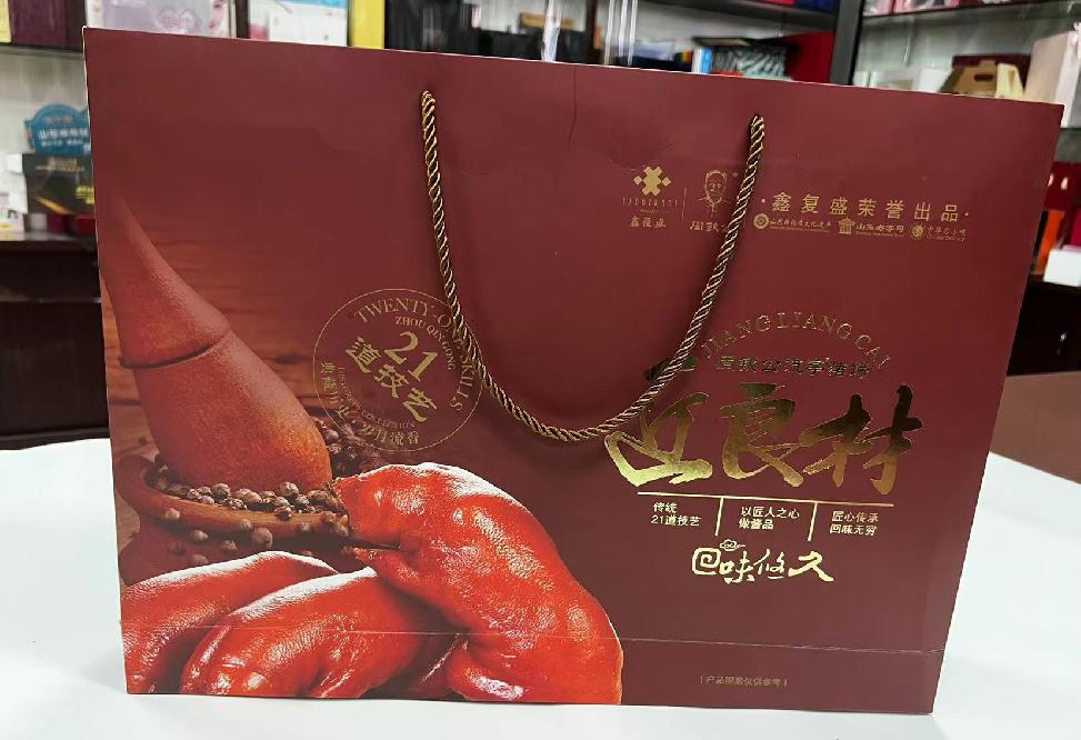 大悟礼品盒定制